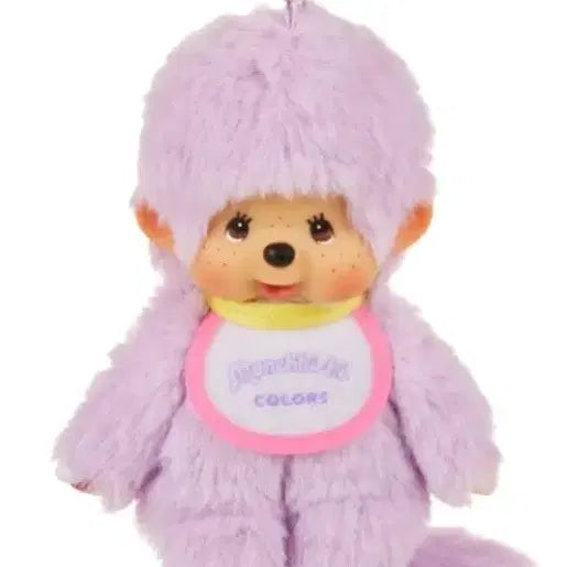[BUNJANG] Monchhichi Colors Keyring SS Size Lavender New / 몬치치 컬러즈 키링 ss사이즈 연보라 새상품