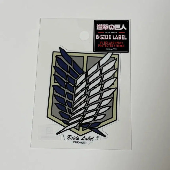[BUNJANG] Attack on Titan B-SIDE LABEL "Wings of Freedom" Sticker / 진격의거인 비사이드라벨 B-SIDE LABEL 스티커 자유의 날개