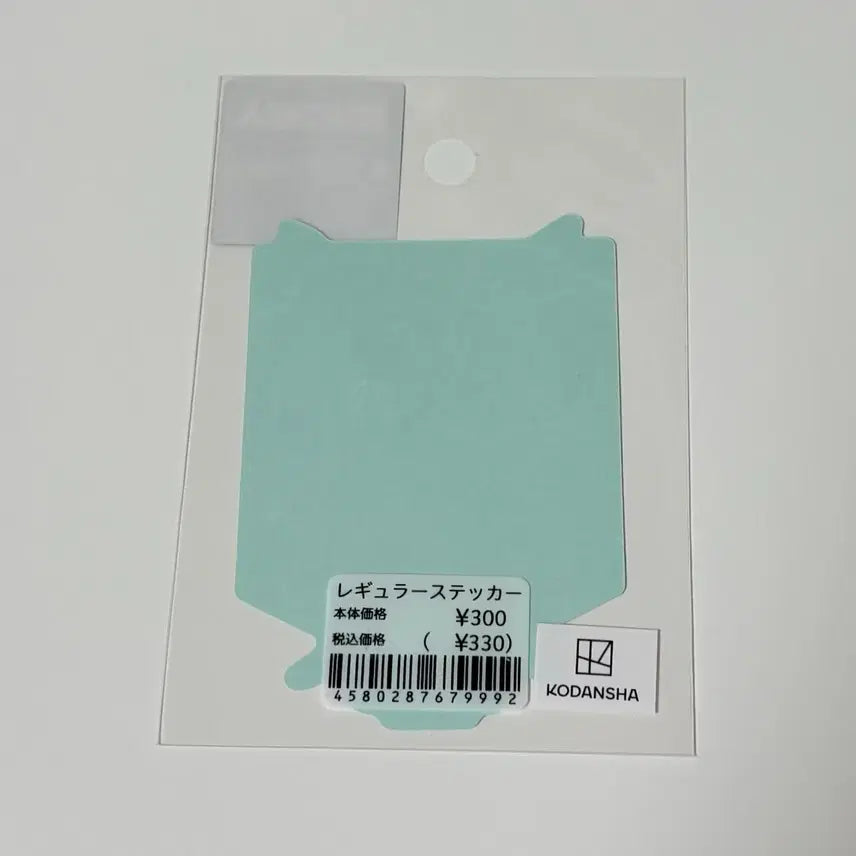 [BUNJANG] Attack on Titan B-SIDE LABEL "Wings of Freedom" Sticker / 진격의거인 비사이드라벨 B-SIDE LABEL 스티커 자유의 날개