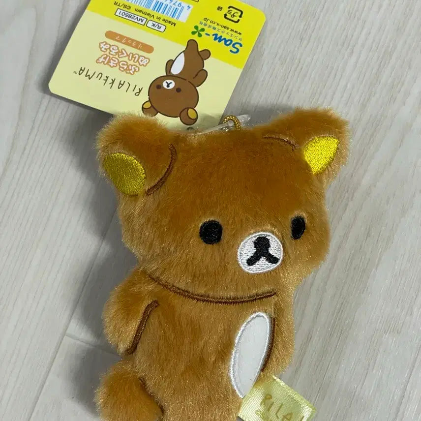 [BUNJANG] Rilakkuma Today&