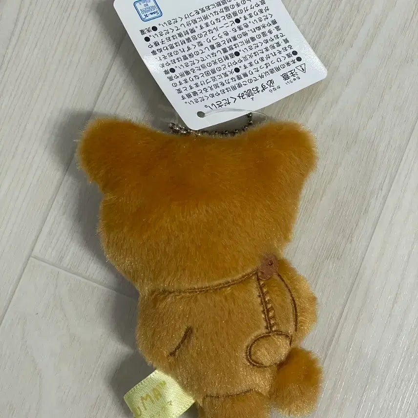 [BUNJANG] Rilakkuma Today&