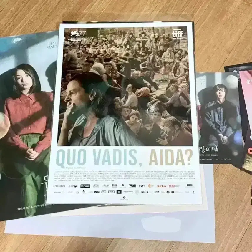 [BUNJANG] Quo Vadis, Aida? Cines Q Director Signed Poster / 영화 쿠오바디스 아이다 씨네큐 포스터 감독 싸인 포스터 아트하우스 영화