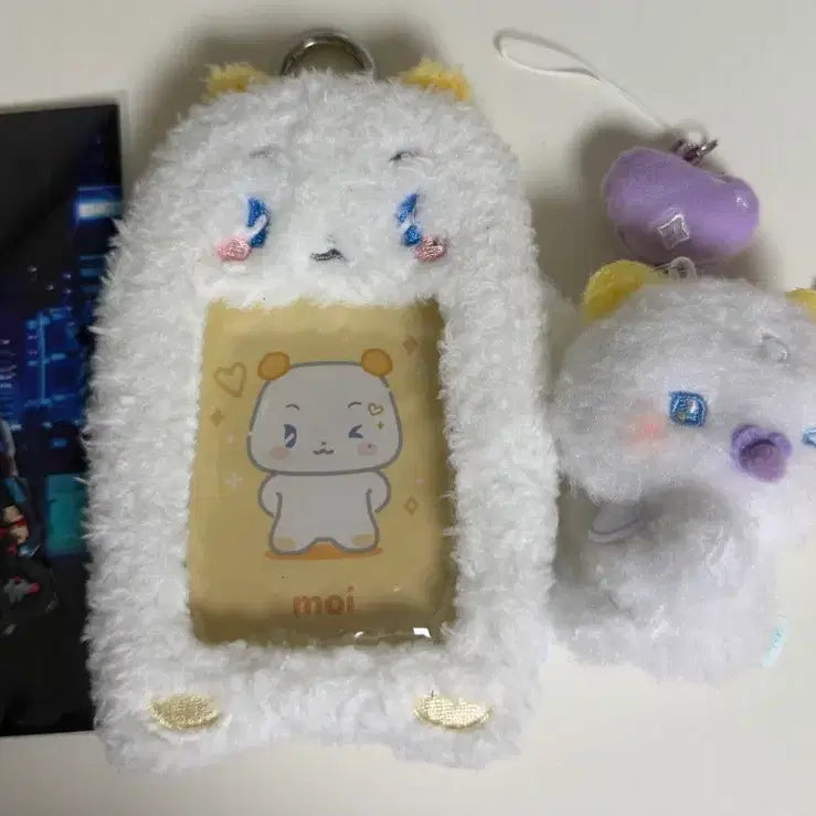 [BUNJANG] PLAVE Baby Mumeimi Mu Doll &amp; Baby Mwa Strap Bundle Set / 플레이브 베이비 므메미무 인형  베이비뫄 스트랩 포함 일괄원가이하양도