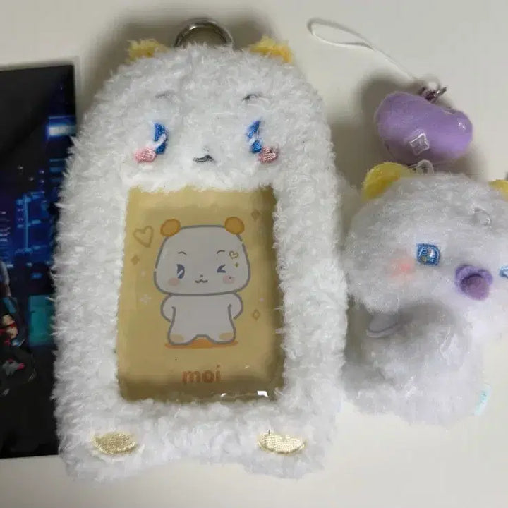 [BUNJANG] PLAVE Baby Mumeimi Mu Doll &amp; Baby Mwa Strap Bundle Set / 플레이브 베이비 므메미무 인형  베이비뫄 스트랩 포함 일괄원가이하양도