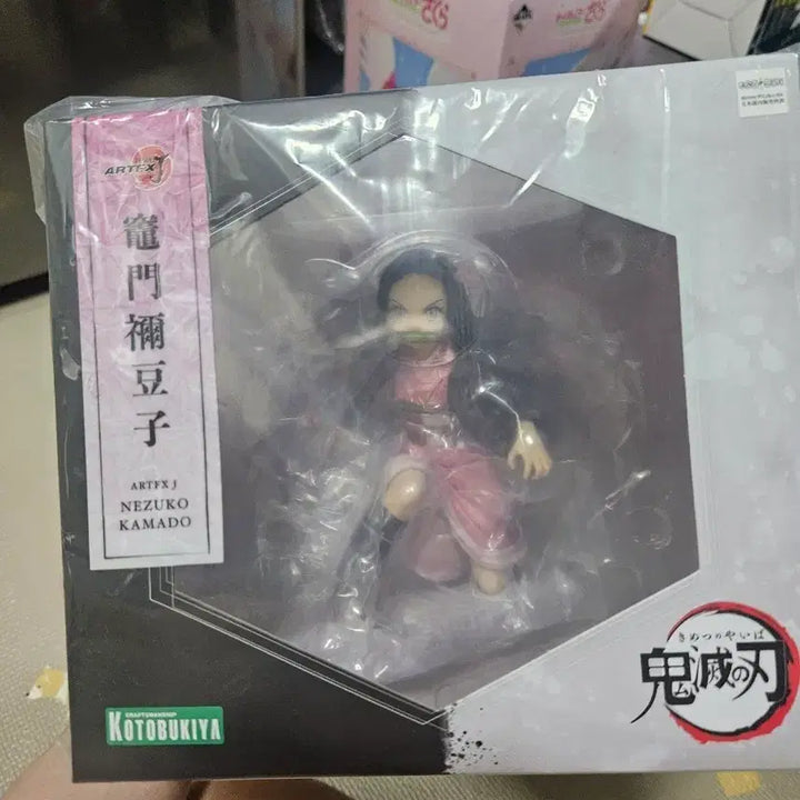 [BUNJANG] Demon Slayer Kotobukiya Nezuko Special Head (Sealed) / 귀멸의 칼날 코토부키야 네즈코 특전 헤드 (미개봉 새상품)