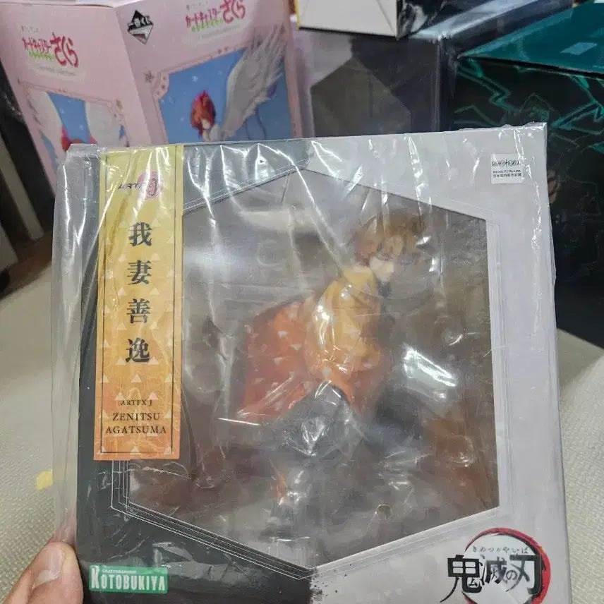 [BUNJANG] Kotobukiya Demon Slayer Zenitsu Agatsuma Figure (Sealed New) / 귀멸의 칼날 젠이츠 코토부키야 (미개봉 새상품)