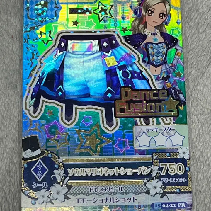 [BUNJANG] Aikatsu! Ai Star Rin/Aoi Pre-Collection Card / 아이카츠 아이엠스타 린/아오이 프레 컬렉션 카드 판매