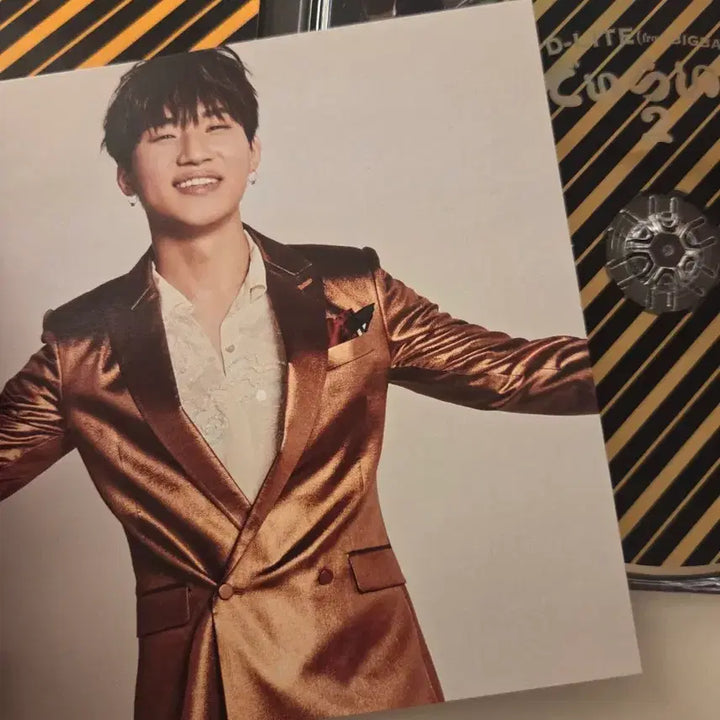 [BUNJANG] BIGBANG D-LITE ALBUM / 빅뱅 D-LITE2 대성앨범