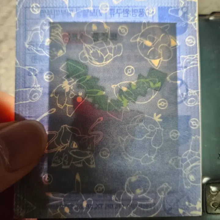 [BUNJANG] Pokémon Bread Sticker 