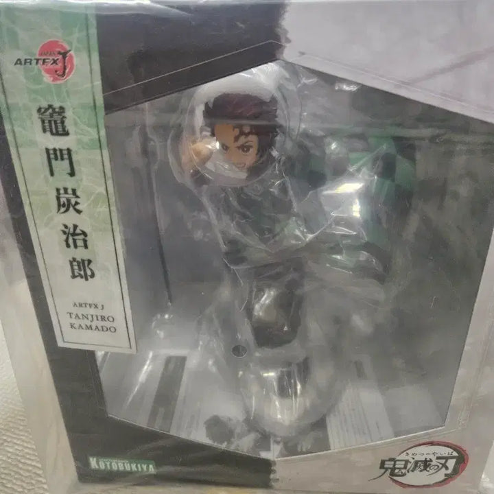 [BUNJANG] Demon Slayer Kotobukiya Tanjiro Exclusive Head (Opened) / 귀멸의 칼날 코토부키야 탄지로 특전 헤드 (단순 개봉품)