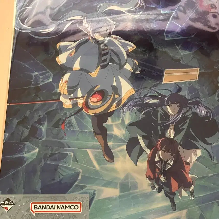 [BUNJANG] Frieren: Beyond Journey&