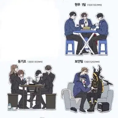[BUNJANG] Geodamchulgeun Hyonmu 1-team Donggijo Security Team Baeksam-il Acrylic Stand (Sealed) / 미개봉)괴담출근 아크릴 스탠드 현무1팀 동기조 보안팀 백삼일님