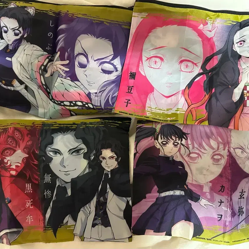[BUNJANG] Demon Slayer Gacha Pouch Bundle Set / 귀멸의칼날 가챠 파우치 기유 탄지로 도우마 시노부 등 일괄