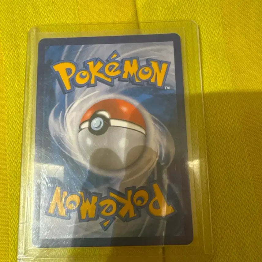 [BUNJANG] Reshiram Charizard Tag Team GX Ultra Rare / 제크로무 chr