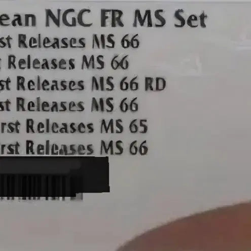 [BUNJANG] NGC FR MS 2022 Graded Coin Set - 5 Variants / 멀티그레이딩 2022년  NGC FR MS 세트 5종 간지작살