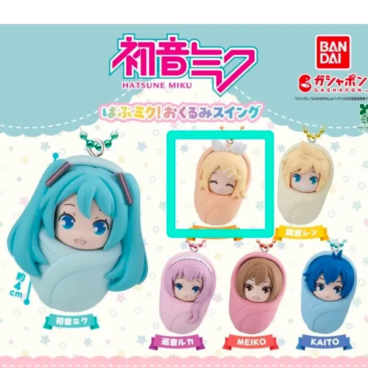 [BUNJANG] Hatsune Miku Baby Carrier Swing Mascot Charm Gacha Rin / 하츠네미쿠 베이비 아기 포대기 스윙 마스코트 참 가챠 린 판매