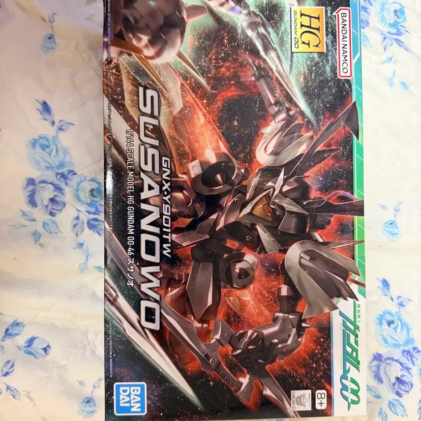 [BUNJANG] HG Sazabi Gundam 1/144 Scale Model Kit (Sealed) / Hg 스사노오 미개봉 팝니다.