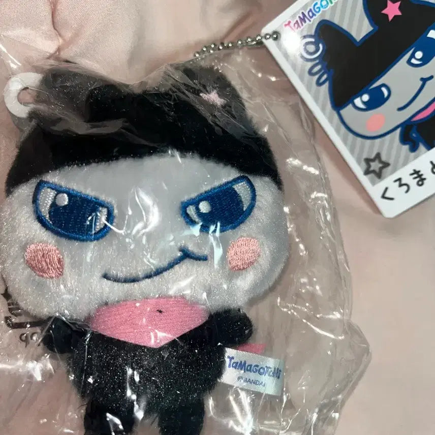 [BUNJANG] Tamagotchi Kuromamechi Keyring Plush Toy / 쿠로마메치 키링 인형 정품 다마고치