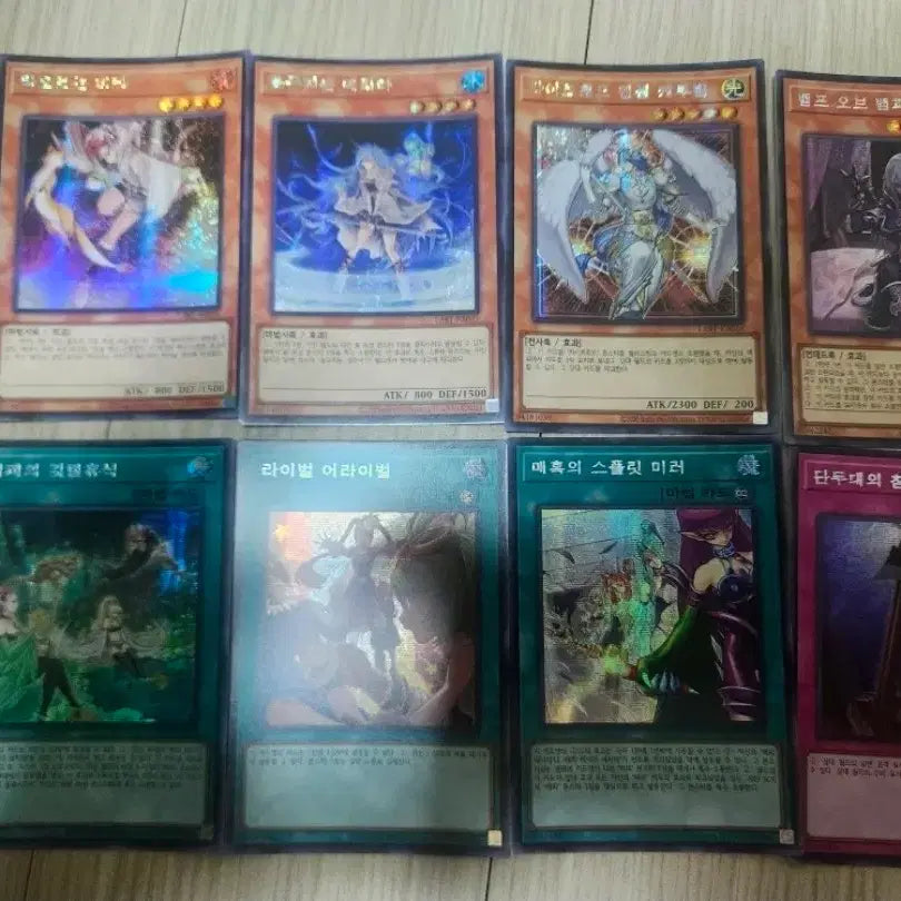 [BUNJANG] Yu-Gi-Oh! Lost Art Secret Rare Bundle Set / 유희왕 로스트아트 시크릿레어 로아싴 11장 일괄