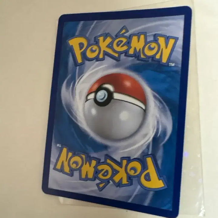 [BUNJANG] Pokemon Card Mimosa Trainer SAR / 포켓몬 카드 미모사 트레이너 SAR