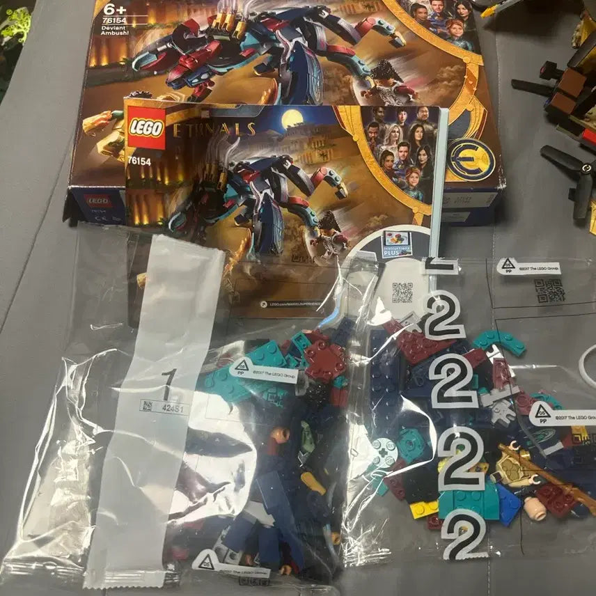 [BUNJANG] LEGO Marvel Eternals 76154 / 레고 마블 76154