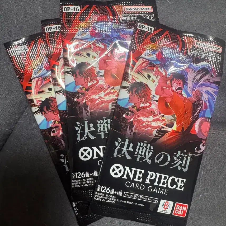 [SOLD OUT] 원피스 정상결전 op-16 오늘 일본현지에서 받은 팩