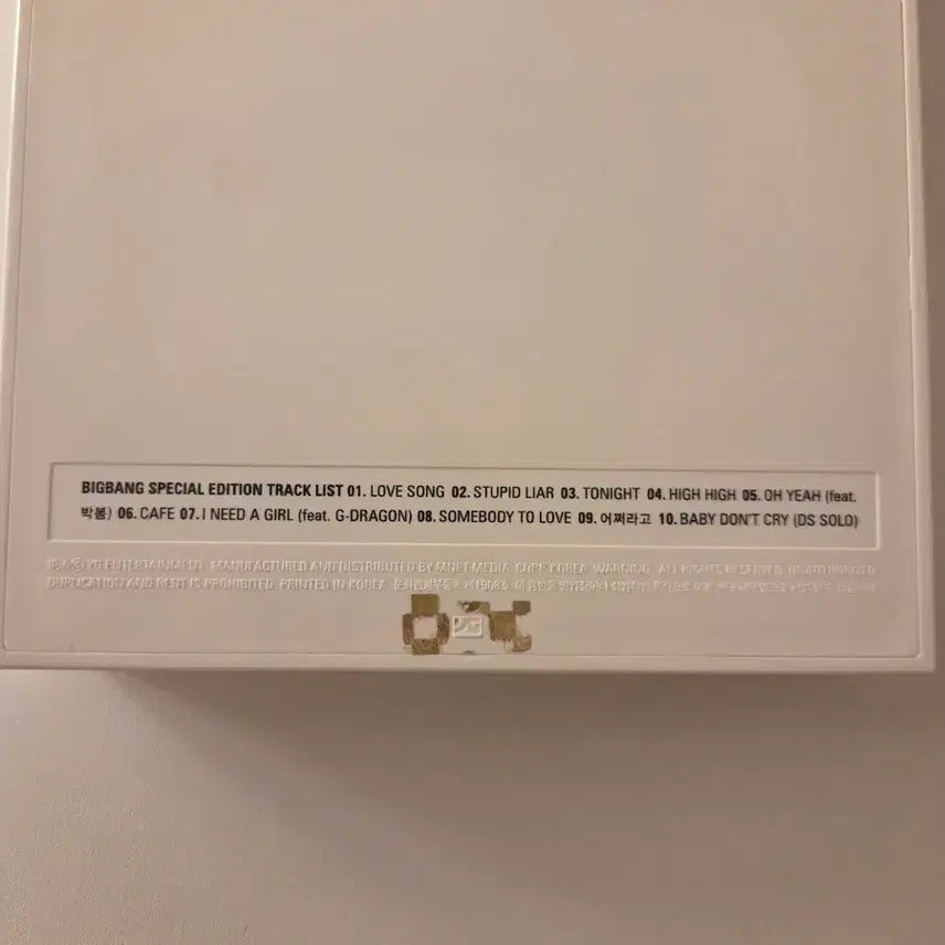 [BUNJANG] BIGBANG Special Edition Album / 빅뱅 스페셜 에디션 앨범
