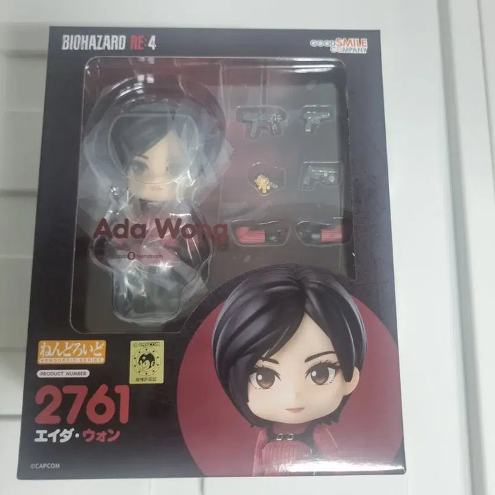 [BUNJANG] Nendoroid Ada Wong Figure (Sealed) / 넨도로이드 에이다웡 미개봉 판매합니다. 배송비 포함