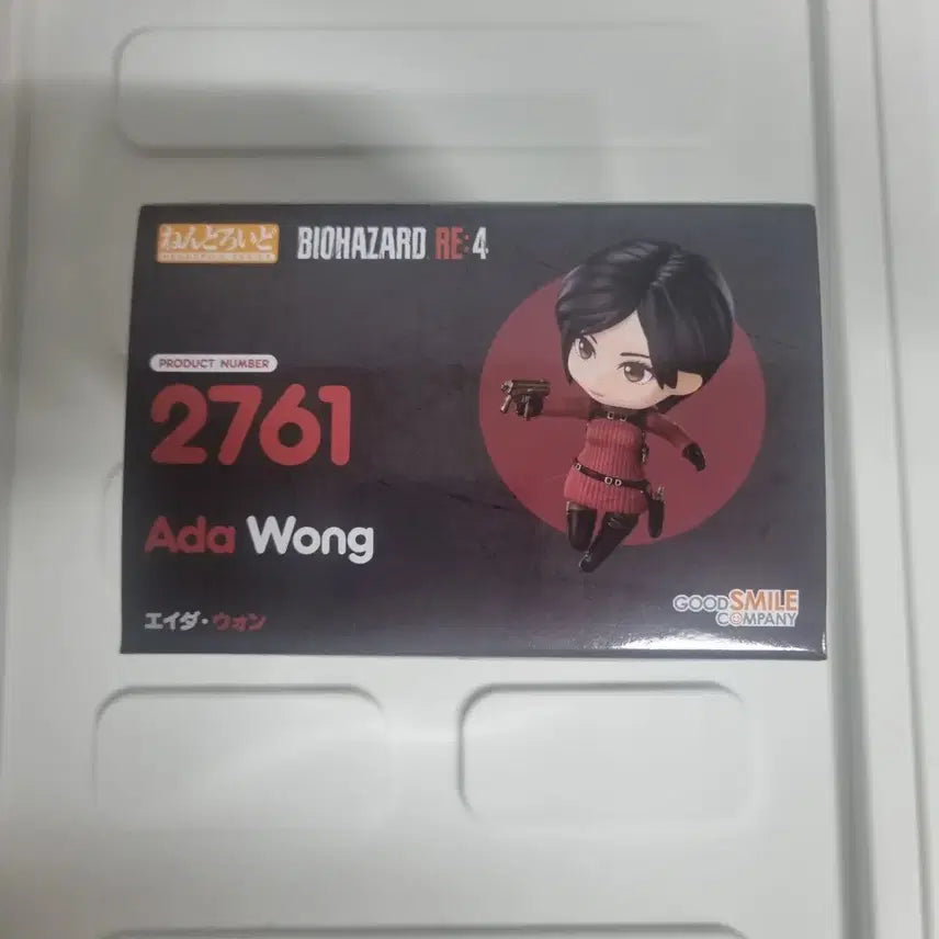 [BUNJANG] Nendoroid Ada Wong Figure (Sealed) / 넨도로이드 에이다웡 미개봉 판매합니다. 배송비 포함