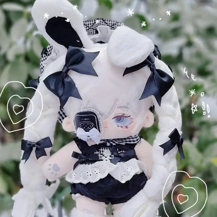 [BUNJANG] 25cm Cream Heart Boneyong Unofficial Plush Doll / 25cm 크림하트 뼈깅 무속성 솜인형 25깅 양도