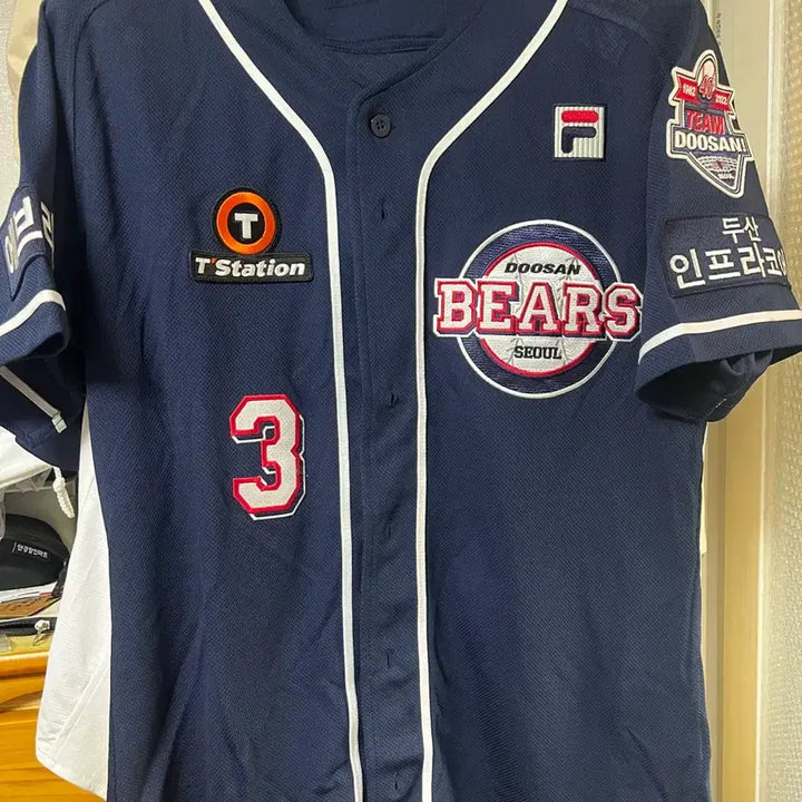 [BUNJANG] Doosan Bears An Jae-seok Player Uniform (Fila Collaboration) / 두산 안재석 유니폼