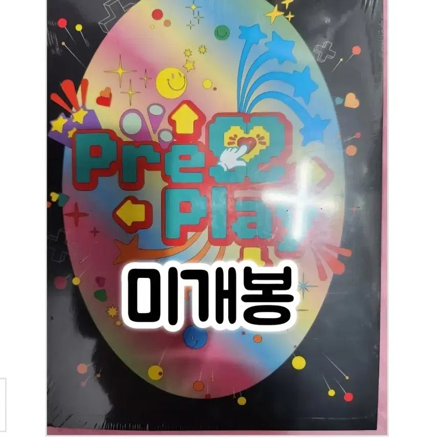 [BUNJANG] NiziU Single 1st Press Play CD (Random Version) / 니쥬 - 싱글 1집 Press Play [2종 중 랜덤발송] Cd