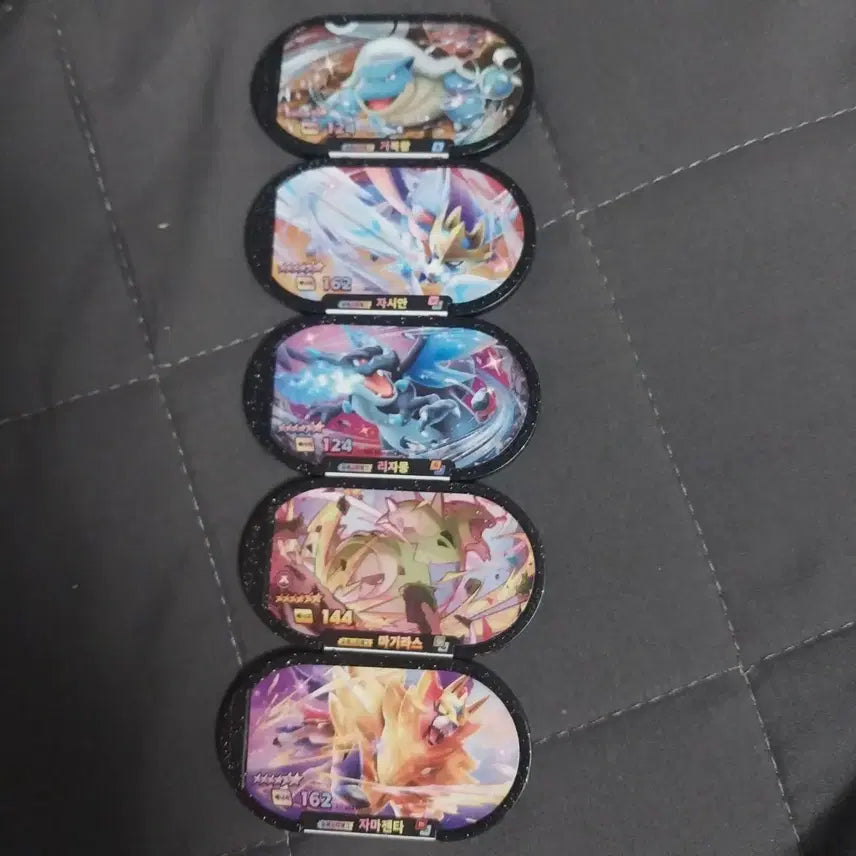[BUNJANG] Pokemon Tag Team Cards - Zacian, Blastoise, Charizard, Tyranitar, Zacian / 판매 교환 태그스타 자시안 거북왕 리자몽 마기라스 자마젠타