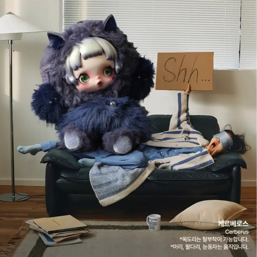 [BUNJANG] Pop Mart Skullpanda Come Find Me Cerberus Vinyl Unsealed / (박스, 카드 O / 비닐 미개봉) 팝마트 스컬판다 날 찾아봐 케르베로스