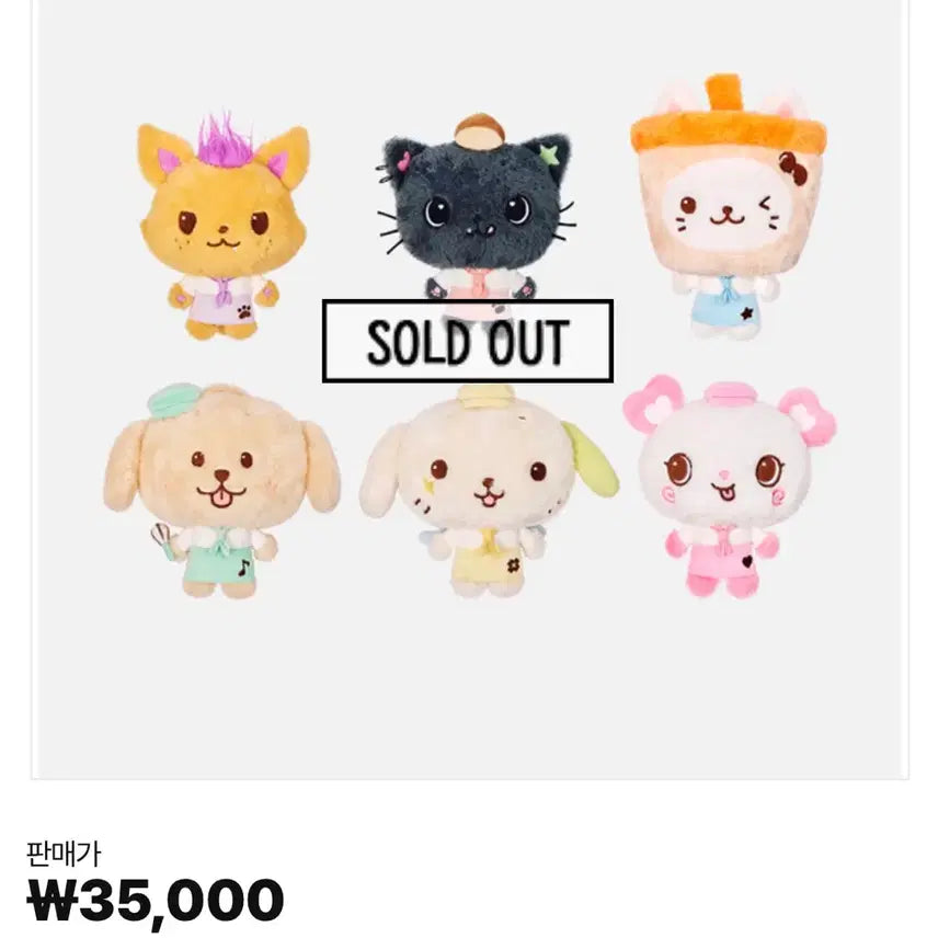 [BUNJANG] Riku Kuri Goods Set / 리쿠 쿠리 굿즈 양도