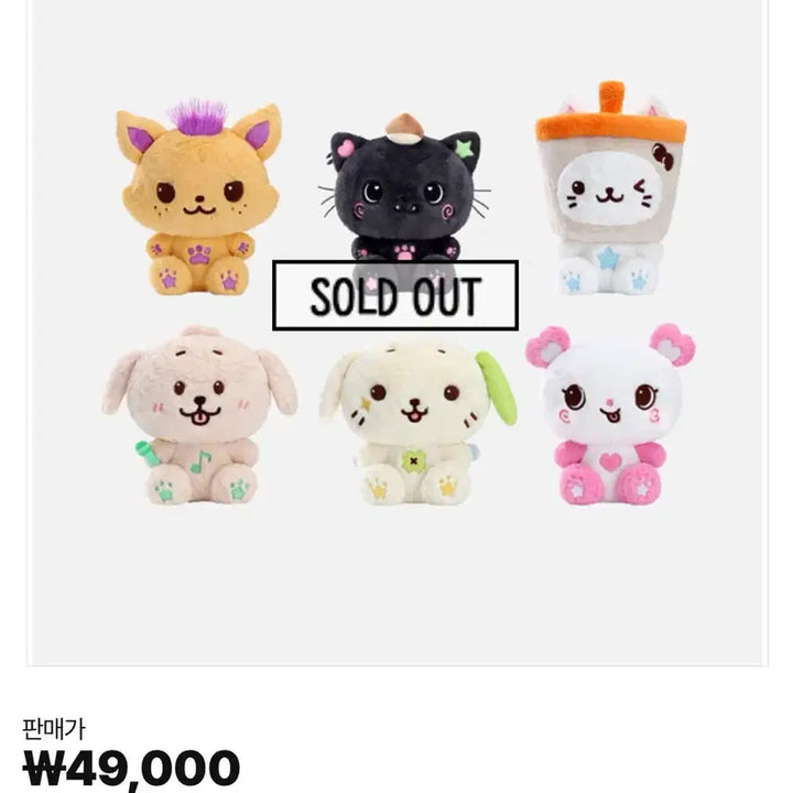 [BUNJANG] Riku Kuri Goods Set / 리쿠 쿠리 굿즈 양도