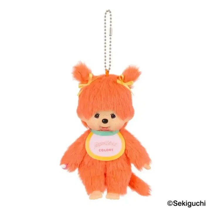 [BUNJANG] Monchhichi Colors Twin Tails Orange Plush Toy (New) / 양갈래 오렌지 몬치치 컬러즈(새상품)