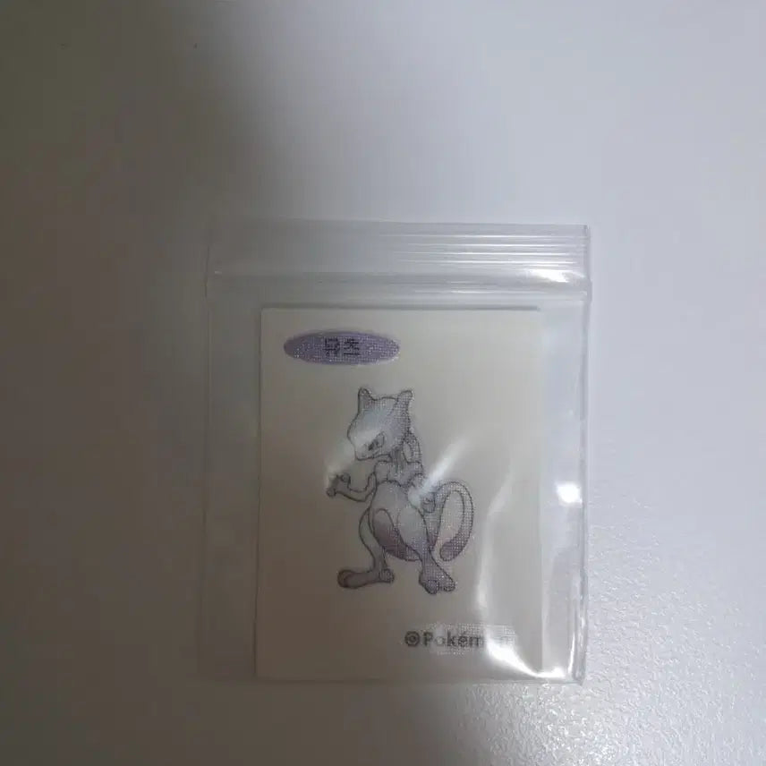 [BUNJANG] Mewtwo Pokemon Sticke / 포켓몬 띠부띠부실 30주년 뮤츠 팝니다