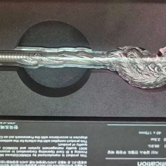 [SOLD OUT] 한국조폐공사 지신 갈루스 언월도 무정형 은메달