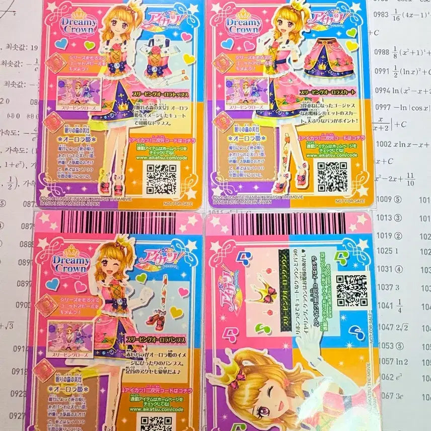 [BUNJANG] Aikatsu! Aurora Akari Sleeping Pre-Illust Card (Japanese Version) / 가격 내림x 아이카츠 슬리핑 오로라 아카리 프레 일판 아이엠스타