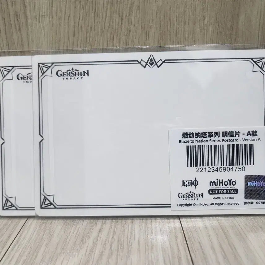 [BUNJANG] Genshin Cafe Special Edition Natta Postcard (Sealed) / 원신카페 특전 나타 엽서 미개봉