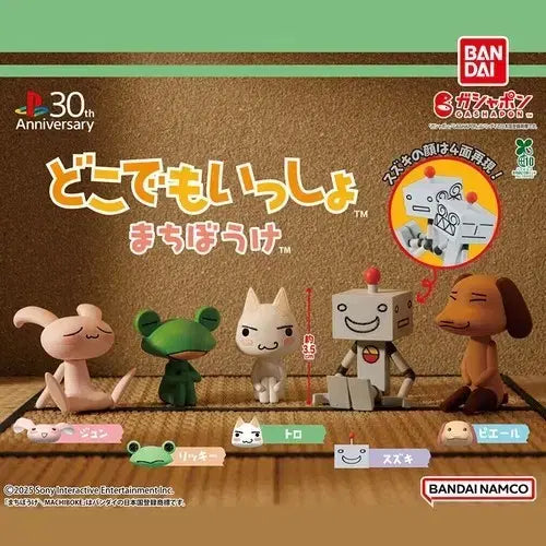 [BUNJANG] Dokodemo Issho Machiboke Gacha Dog Figure Bundle / 도코데모잇쇼 마찌보우케 가챠 일괄/강아지