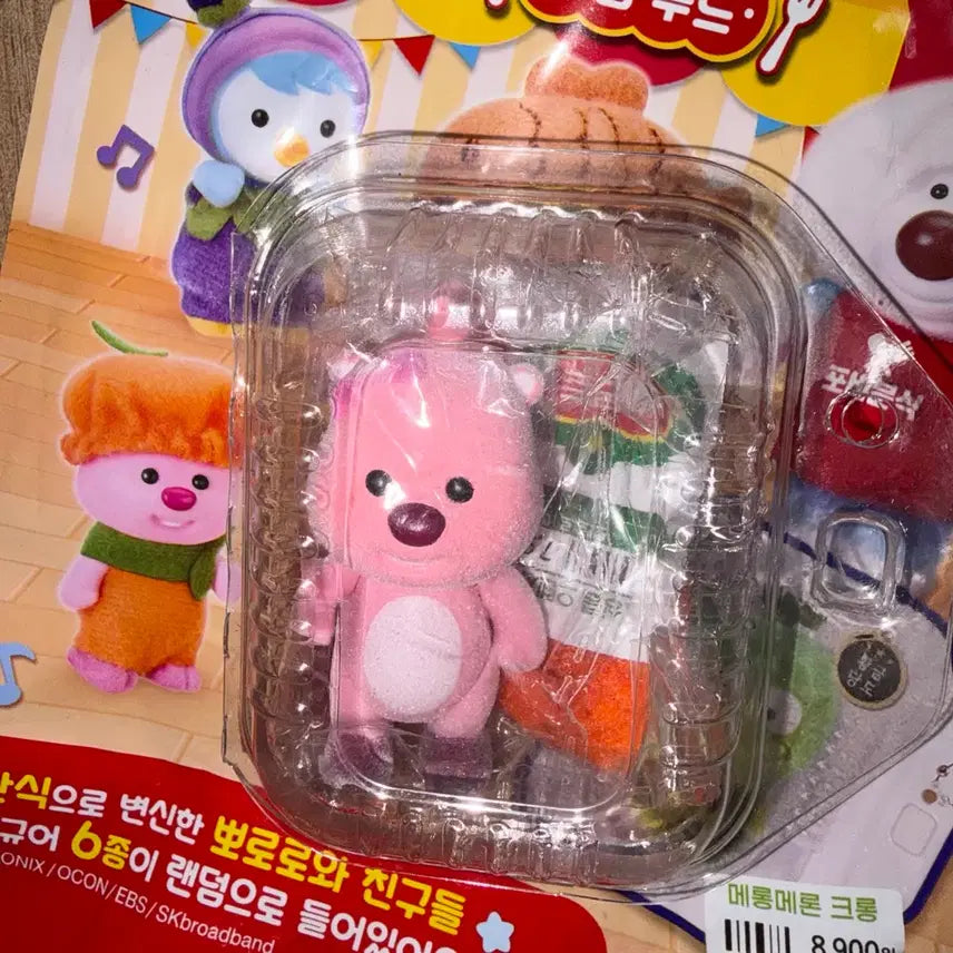 [BUNJANG] Pororo Surprise Bag 2 Sweet Food Random Figure / 뽀롱뽀롱 뽀로로 서프라이즈백2 달콤푸드 1개 랜덤 피규어 루피 일괄