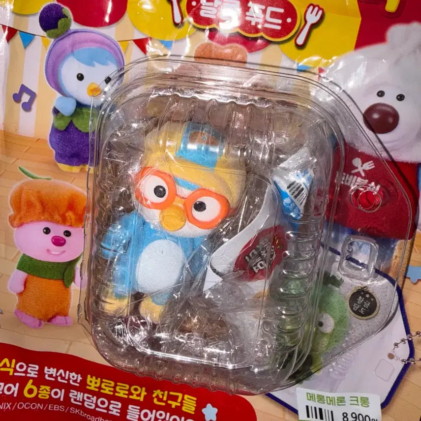 [BUNJANG] Pororo Surprise Bag 2 Sweet Food Random Figure / 뽀롱뽀롱 뽀로로 서프라이즈백2 달콤푸드 1개 랜덤 피규어 루피 일괄