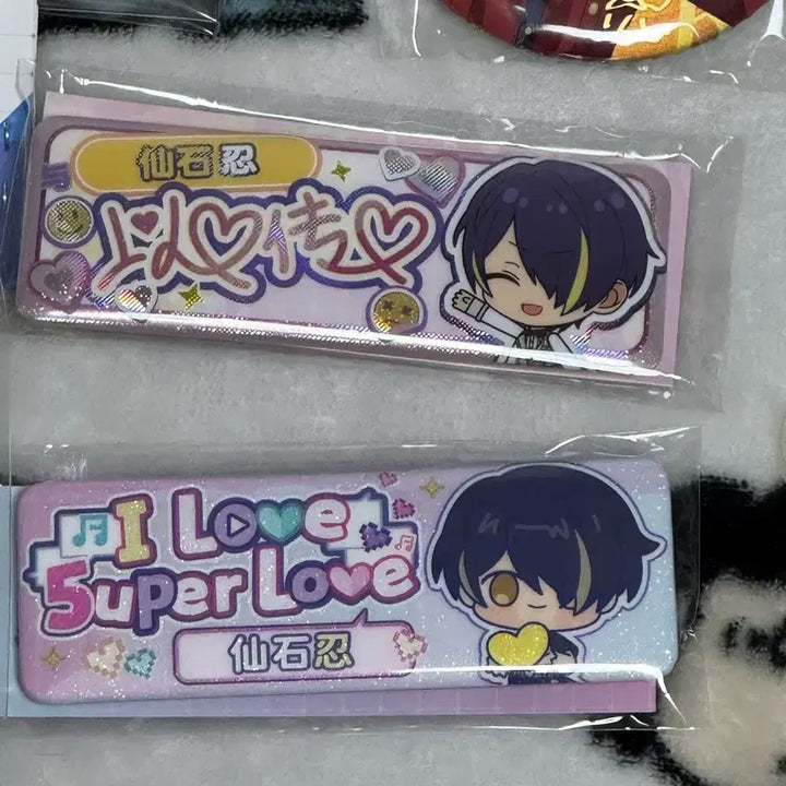 [BUNJANG] Ensemble Stars Sengoku Shinobu Merchandise Bundle (Ensemble! Badges, Cushion Keychain, etc.) / 앙스타 센고쿠 시노부 굿즈 일괄(뱃지, 쿠션 키링, 이심전심 뱃지 등)