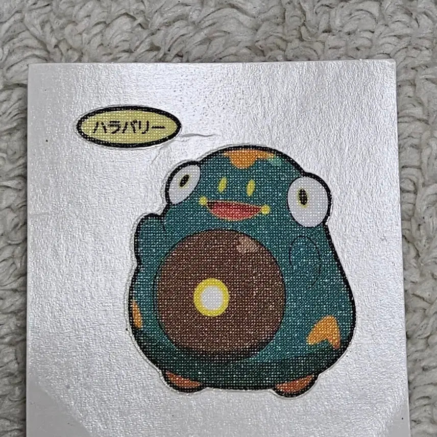 [BUNJANG] Japan Pokemon Bread Sticker Chiribari / 일본 포켓몬스터 띠부 씰 스티커 찌리배리