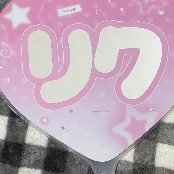 [BUNJANG] NCT WISH Riku Uchiwa / 엔시티위시 nct wish 리쿠 우치와