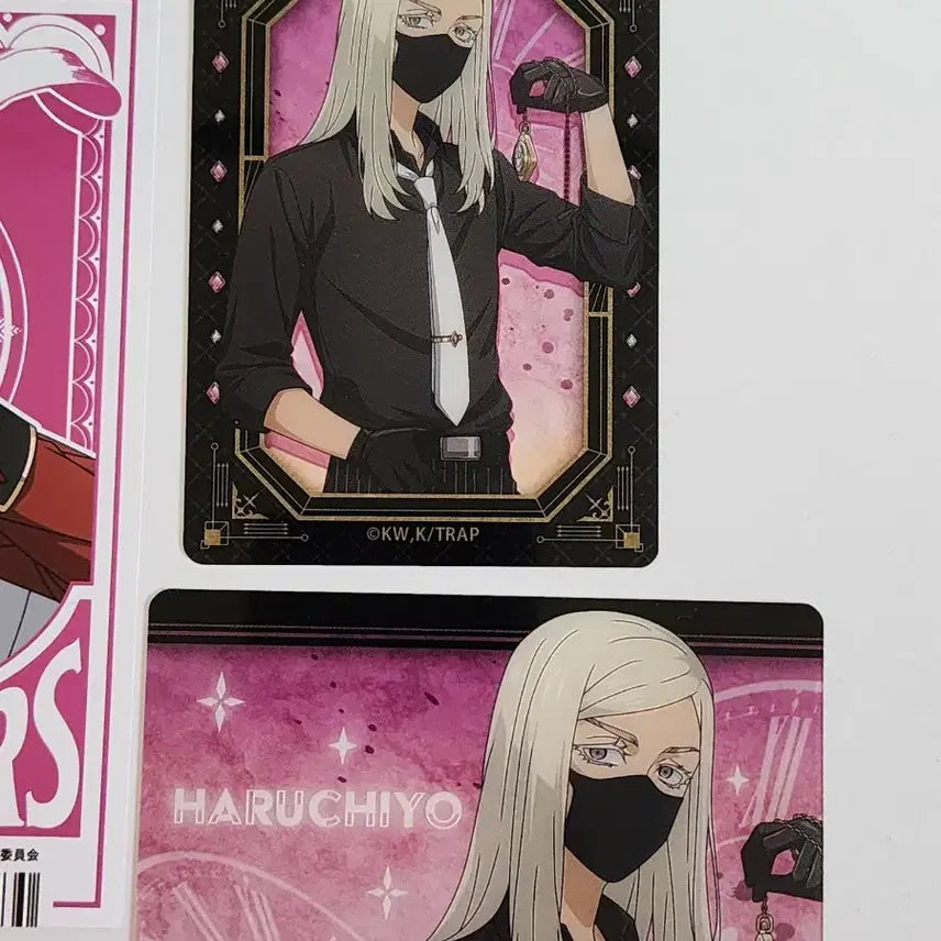 [BUNJANG] Tokyo Revengers Sanzu Haruchiyo Bromide and Clear Card Bundle Set / 일괄) 도쿄 리벤저스 산즈 하루치요 브로마이드 클리어 카드 도리벤