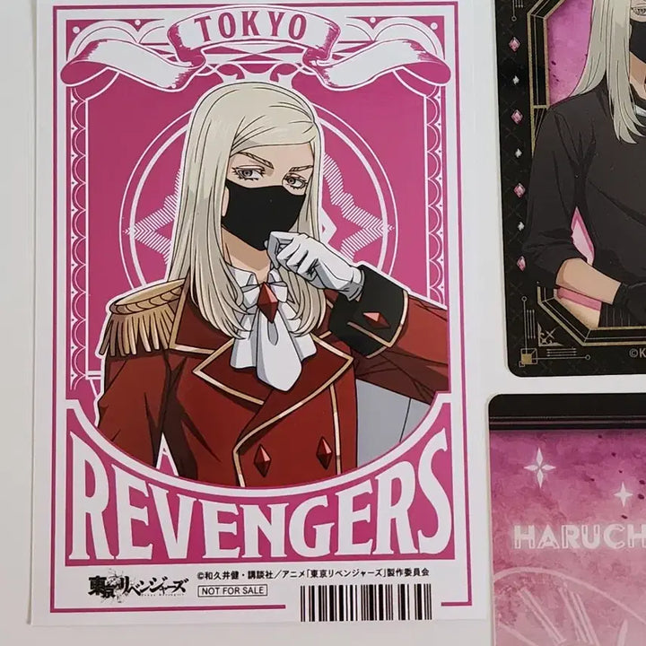 [BUNJANG] Tokyo Revengers Sanzu Haruchiyo Bromide and Clear Card Bundle Set / 일괄) 도쿄 리벤저스 산즈 하루치요 브로마이드 클리어 카드 도리벤