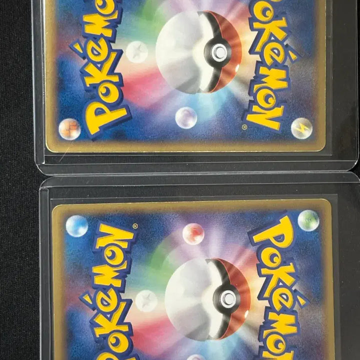 [BUNJANG] Pokemon Card Japanese Banette ex Non-Holo 007/016 / [포켓몬카드] 일판 다크펫 ex nonholo 007/016 판매합니다